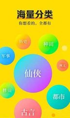 欧宝娱乐手机版app